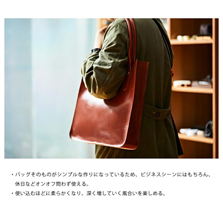 GLENROYAL（グレンロイヤル） ： 2 HANDLE TOTE BAG / 全2色 ： 01