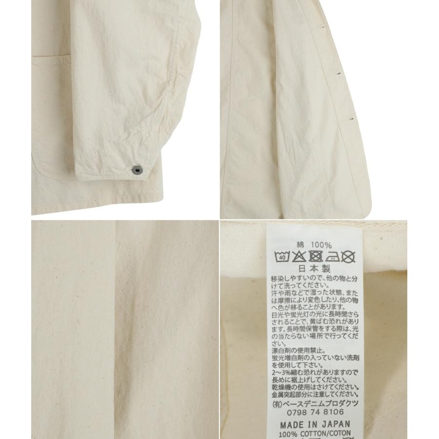 orSlow / オアスロウ ： WWII 40’S DENIM COVERALL ： 01-6142-66の画像