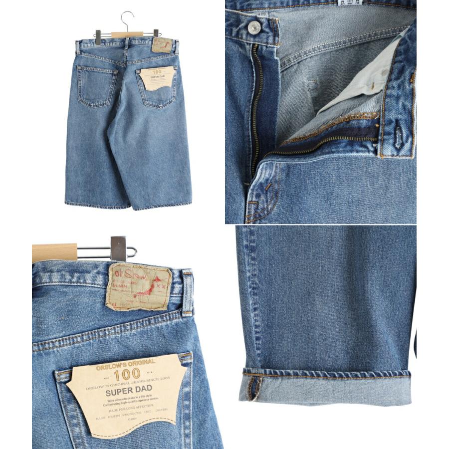 【5%OFF】orSlow / オアスロウ ： SUPER DAD’S FIT SHORTS ： 01-7100W-95の画像
