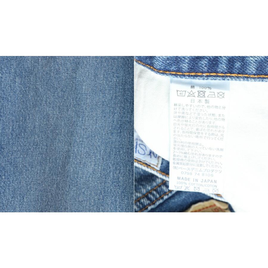 【5%OFF】orSlow / オアスロウ ： SUPER DAD’S FIT SHORTS ： 01-7100W-95の画像