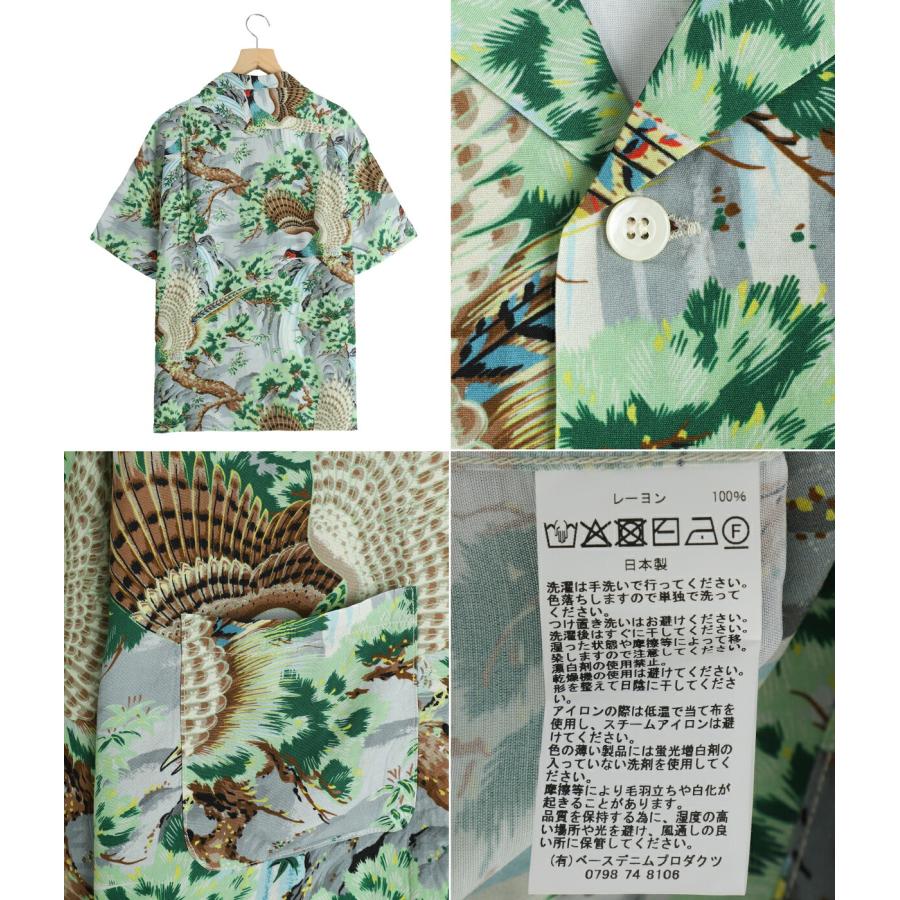orSlow（オアスロウ） ： PEACOCK GARDEN HAWAIIAN SHIRT ： 01-8158