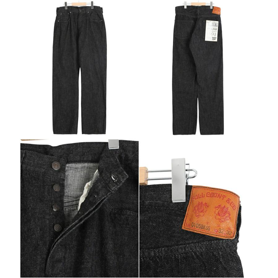 FULLCOUNTフルカウント ワイド セルビッチ デニム 0105 BKSS FULLCOUNT（フルカウント） ： Wide Black Selvedge Denim(Super