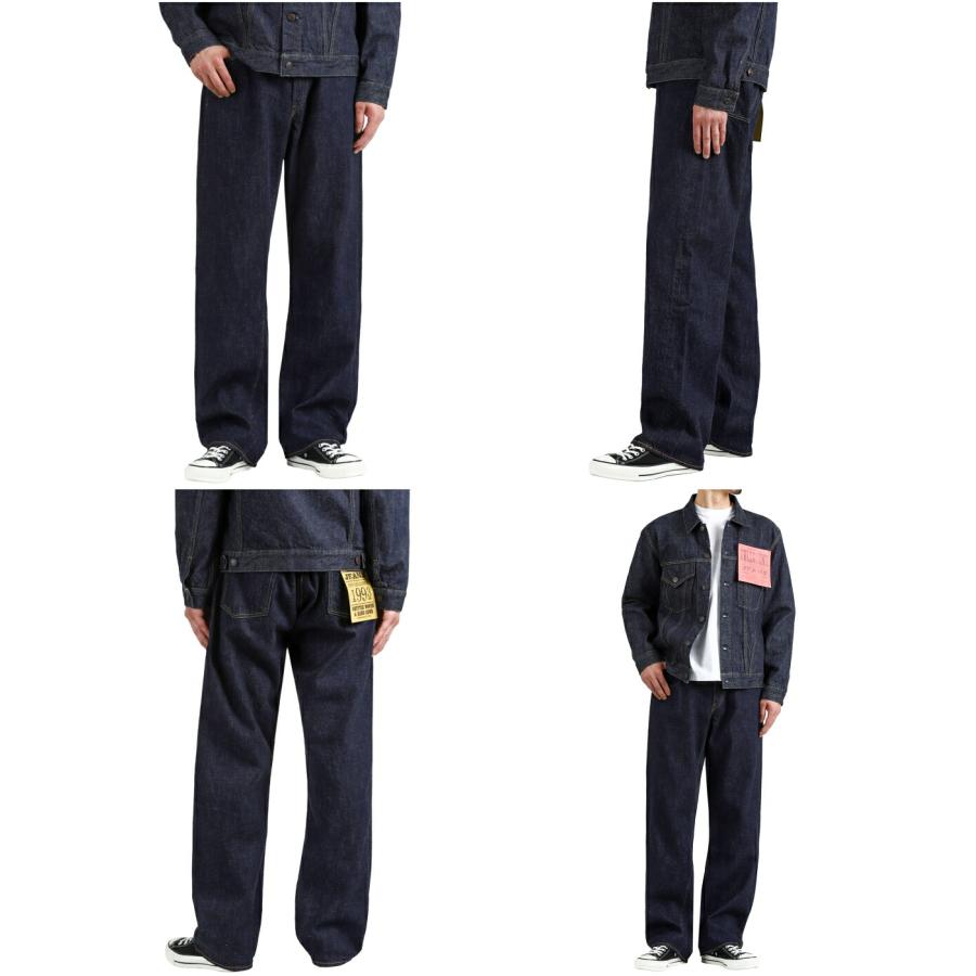 FULL COUNT / フルカウント ： Wide Denim (Super Smooth) ： 0105SSWの画像