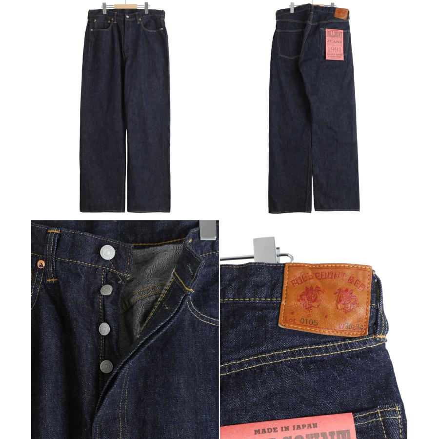 FULL COUNT / フルカウント ： Wide Denim ： 0105W | FULLCOUNT | 01