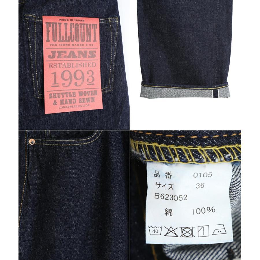 FULLCOUNT（フルカウント） ： Wide Denim ： 0105W : ARKnets - 通販