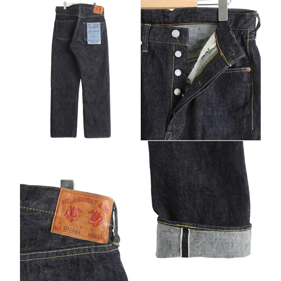 FULLCOUNT（フルカウント） ： Wide Denim Heavy Oz ： 0105XXW