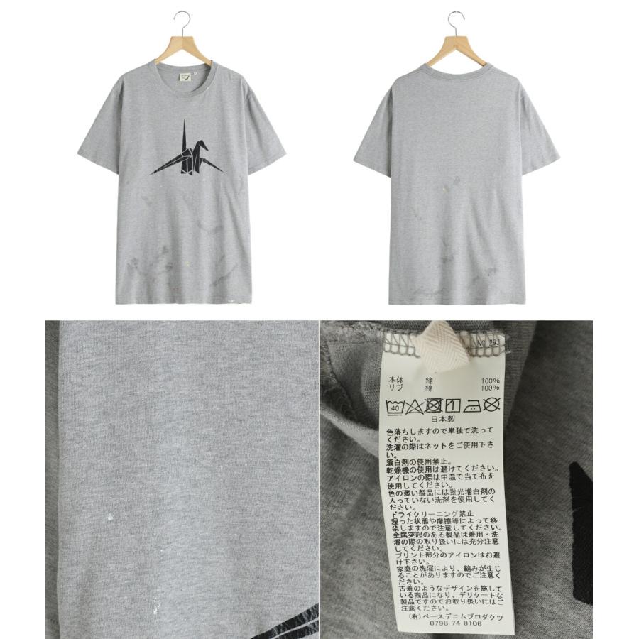 orSlow / オアスロウ ： T-SHIRT ORIGAMI PRINT 03-0118OG-64