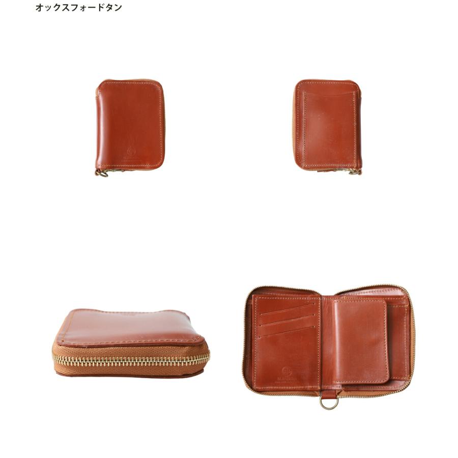 GLENROYAL（グレンロイヤル） ： ZIP AROUND SMALL WALLET / 全2色