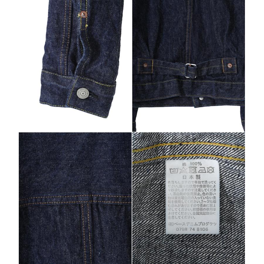 orSlow / オアスロウ ： PLEATED FRONT BLOUSE -DENIM ONE WASH- ： 03-6011-81｜arknets｜07