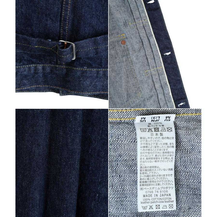 orSlow（オアスロウ） ： PLEATED FRONT BLOUSE -DENIM ONE WASH