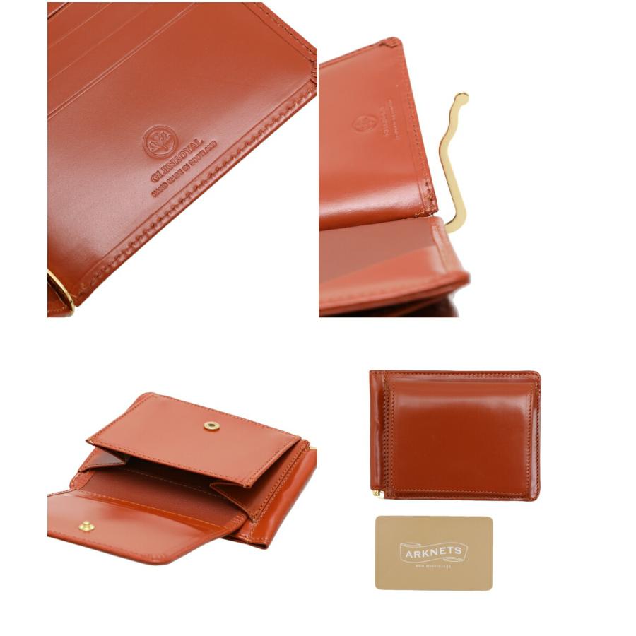 GLENROYAL（グレンロイヤル） ： MONEY CLIP WITH POCKET / 全3色