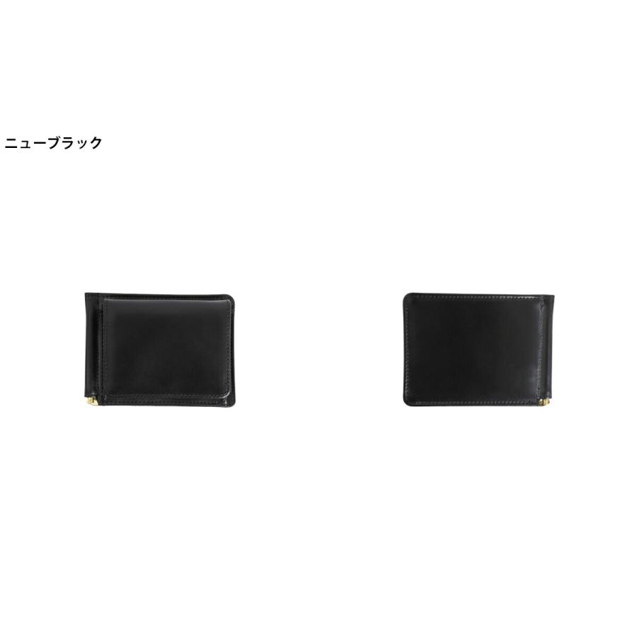 GLENROYAL（グレンロイヤル） ： MONEY CLIP WITH POCKET / 全3色