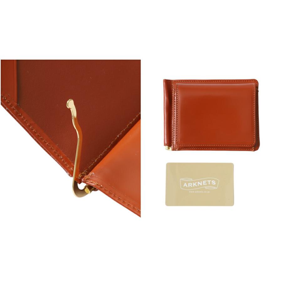 GLENROYAL（グレンロイヤル） ： MONEY CLIP WITH POCKET / 全3色