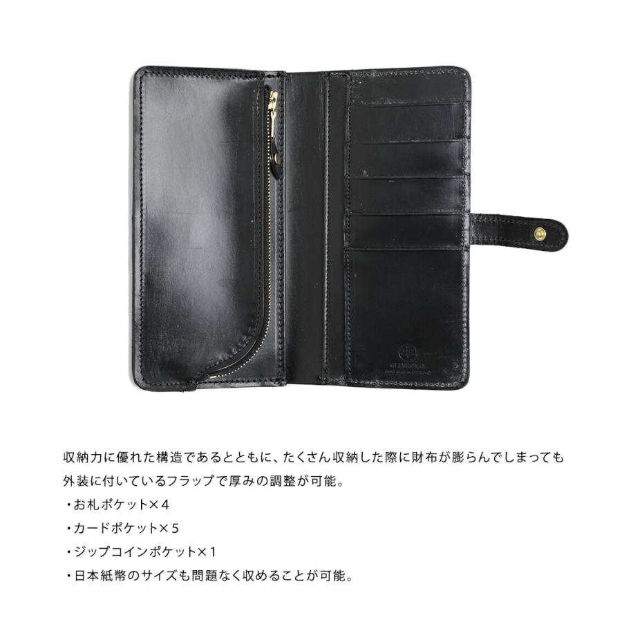 GLENROYAL（グレンロイヤル） ： ROUND LONG PURSE / 全3色 ： 03-6178