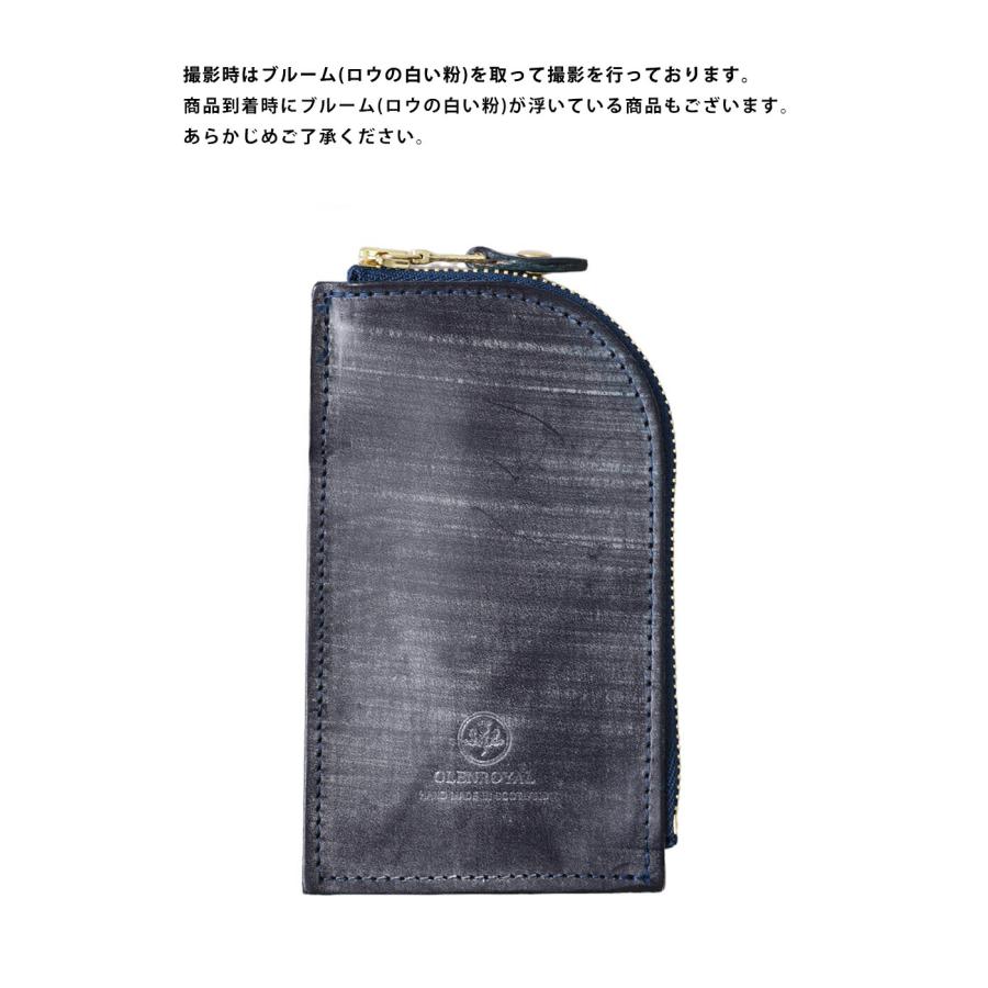 GLENROYAL / グレンロイヤル ： ZIPPED KEY CASE WITH POCKET 全