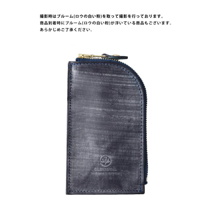 GLENROYAL / グレンロイヤル ： ZIPPED KEY CASE WITH POCKET / 全3色 ： 03-6255｜arknets｜12