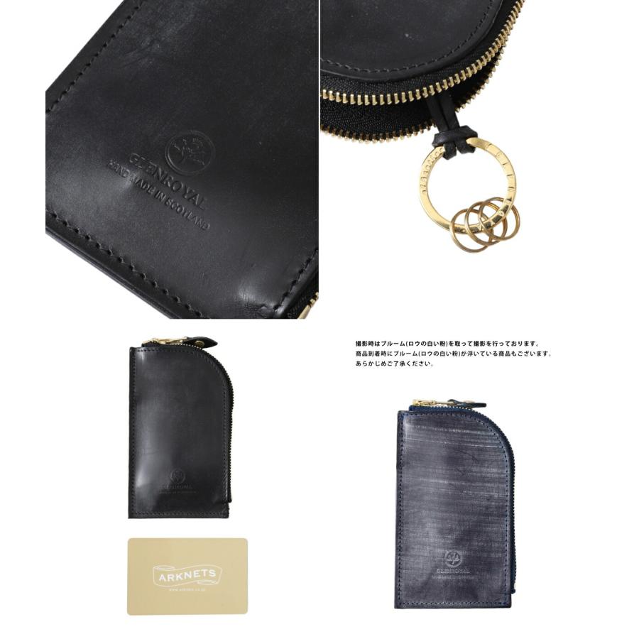 GLENROYAL（グレンロイヤル） ： ZIPPED KEY CASE WITH POCKET / 全3色