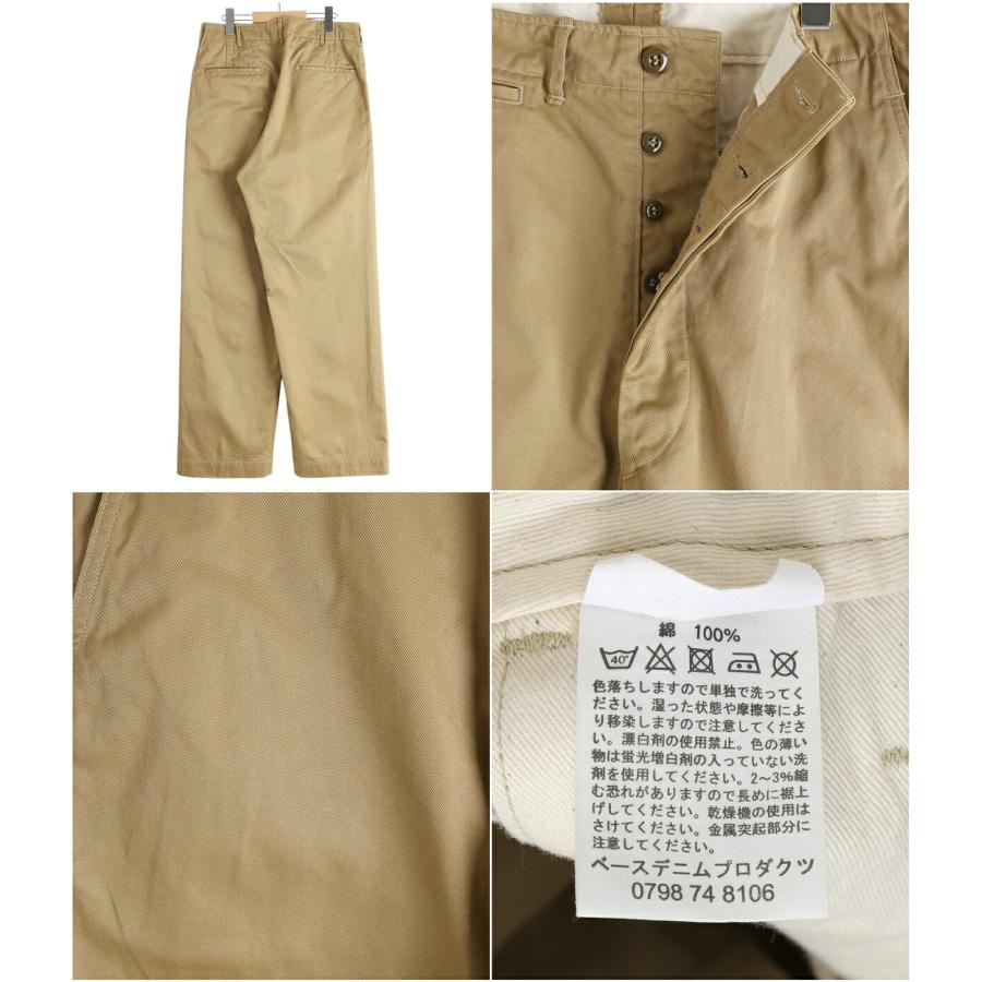 orSlow（オアスロウ） ： VINTAGE FIT ARMY TROUSERS ： 03-V5361-41