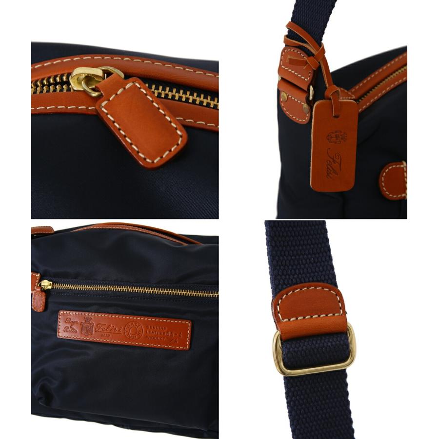 Felisi ： Shoulder Bag（M）/ 全2色  ： 05-4-4-DSの画像