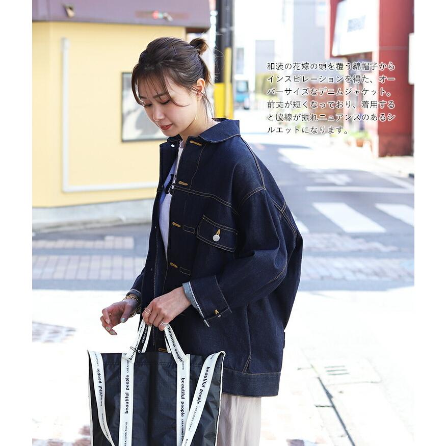Beautiful People ビューティフルピープル Selvage Denim Big Blouson Arknets 通販 Paypayモール