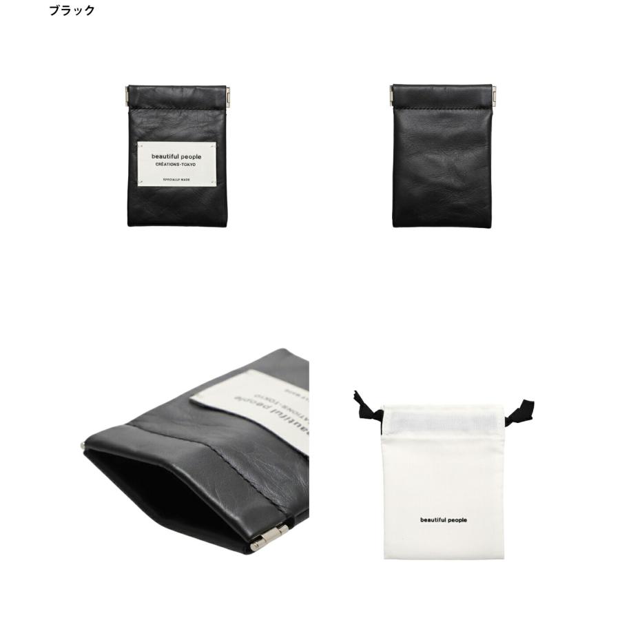 beautiful people ビューティフルピープル アシンメトリー beautiful people（ビューティフルピープル） ： 別注 riders shoulder