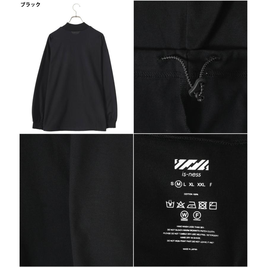 is-ness 【25%OFF】is-ness / イズネス ： BALLOON MOCK LONG
