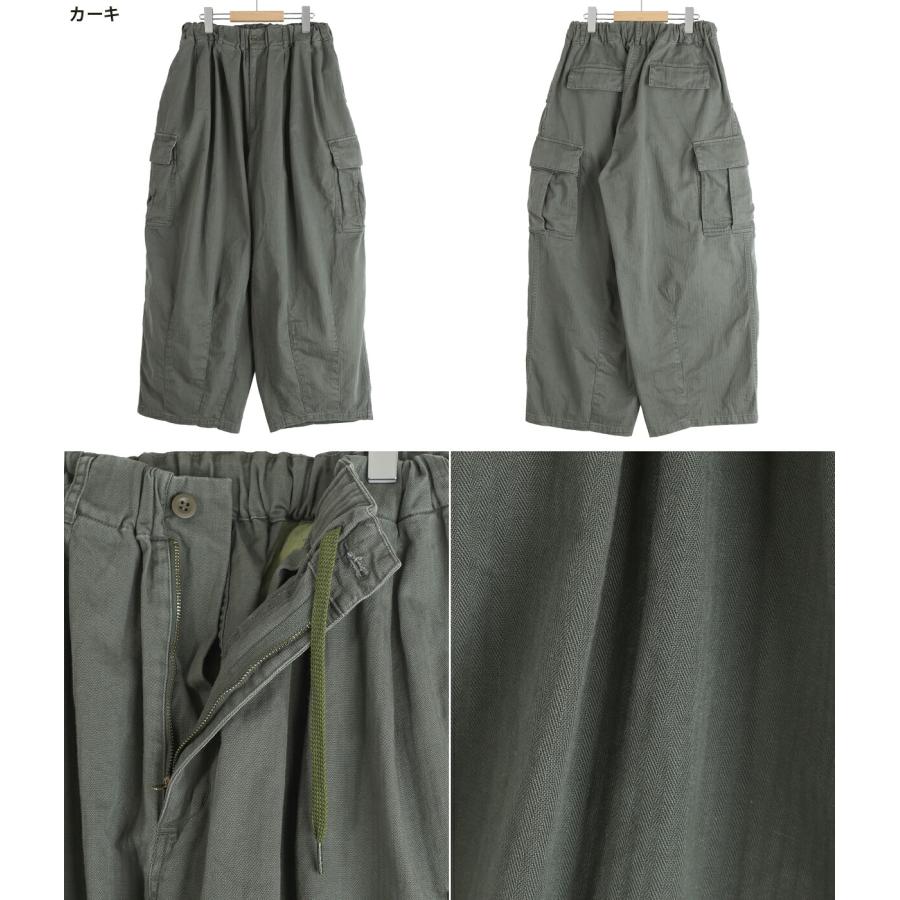 is-ness / イズネス ： Herringbone 6-Pocket Pants / 全2色 ： 1005SSPT05の画像