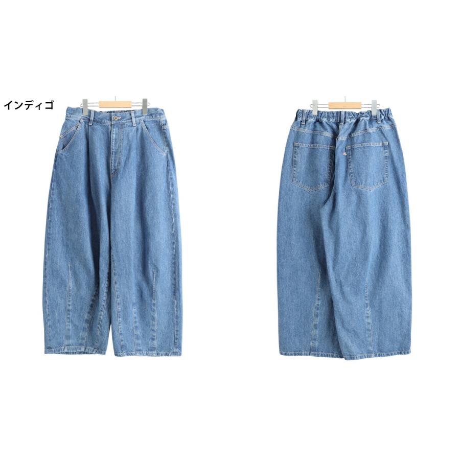 パンツ is-ness 5PK BALLOON PANTS Enzyme Wash 5PK BALLOON PANTS(Enzyme Wash)｜is-ness