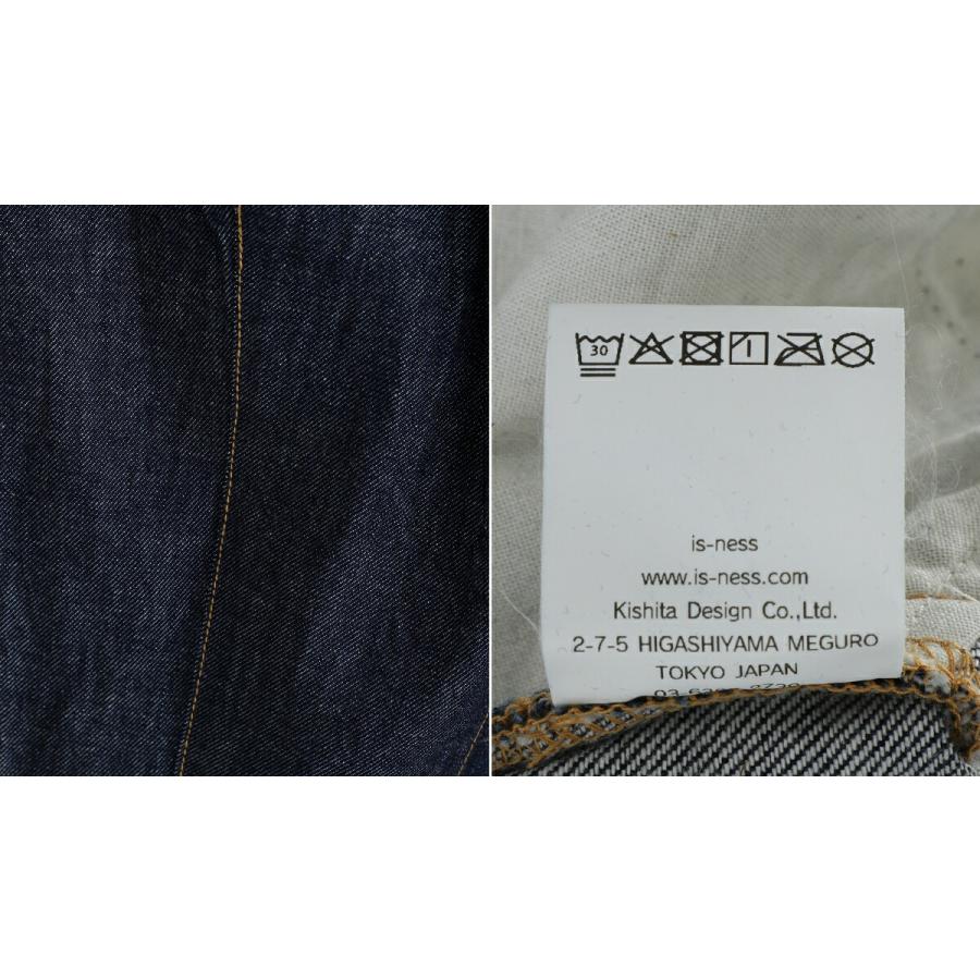 is-ness / イズネス ： 5-Pocket Balloon Pants (Enzyme Wash) ： 1006AWBALOON5PK01-2の画像