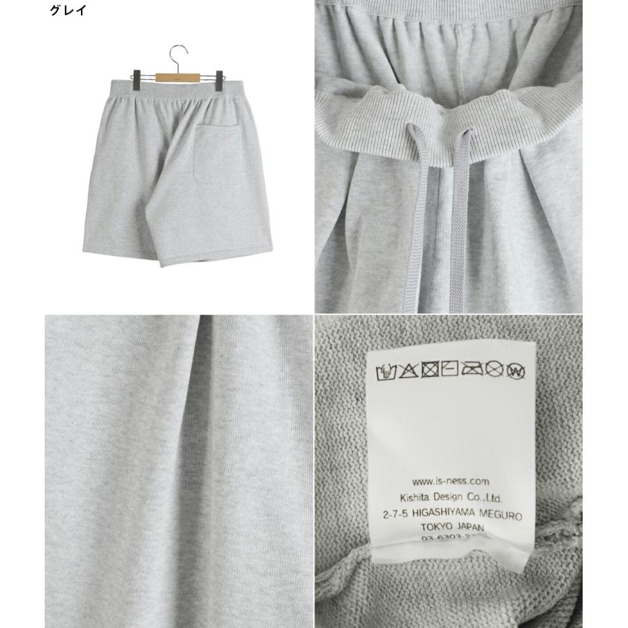 is-ness（イズネス） ＼6/2(火)12:00迄！P10倍！／is-ness / イズネス