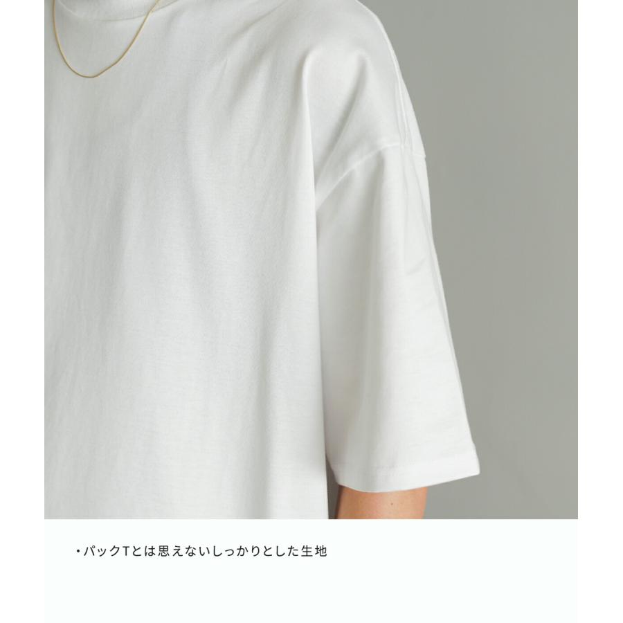 【15%OFF】is-ness / イズネス ： 2-PACK T-SHIRT ： 1007SSCS03 | is-ness | 07
