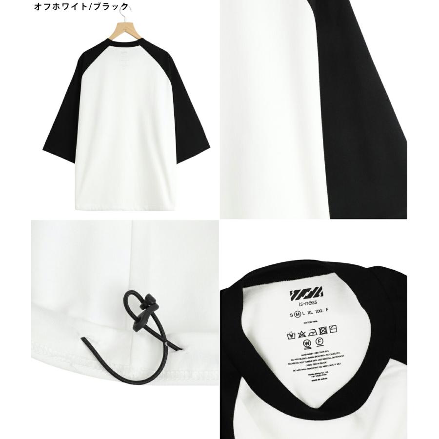 is-ness /イズネス： BALLOON RAGLAN SLEEVE T-SHIRT / 全2色 ： 1007SSCST01 | is-ness | 03
