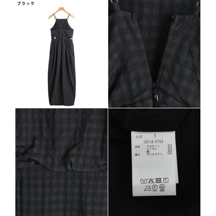CLANE（クラネ） ： [レディース]SIDE HOLE COCOON CAMI ONEPIECE / 全