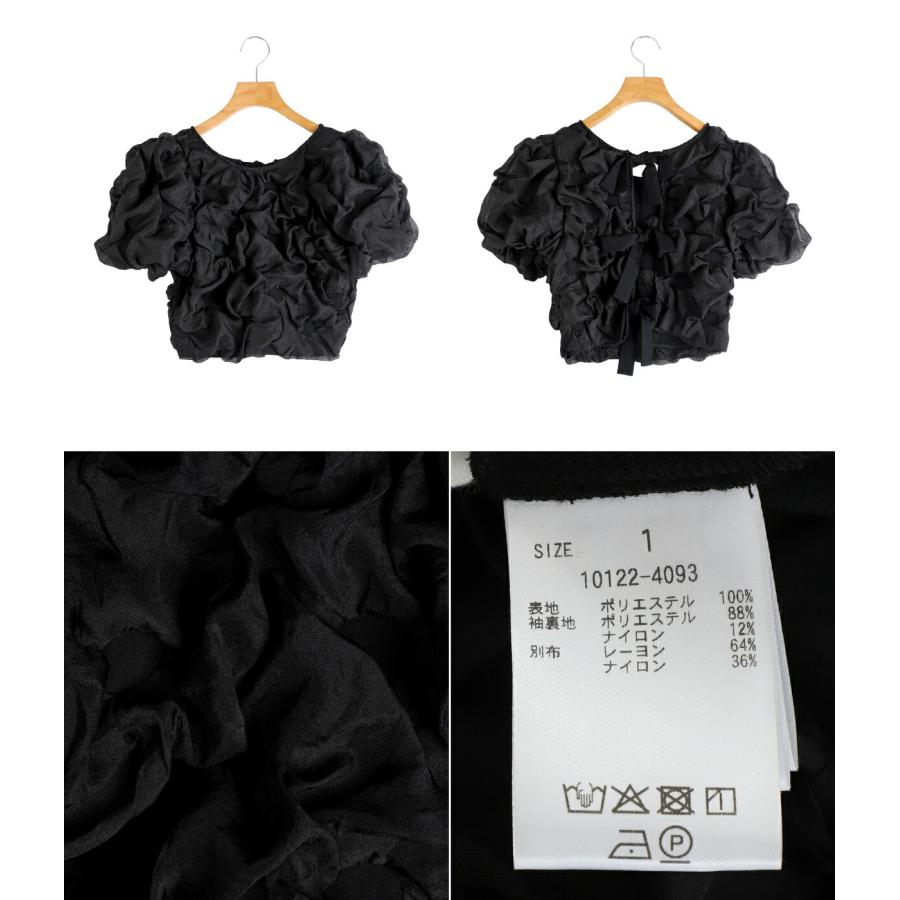 CLANE（クラネ） ： [レディース]W FACE CLOUD PUFF SLEEVE TOPS
