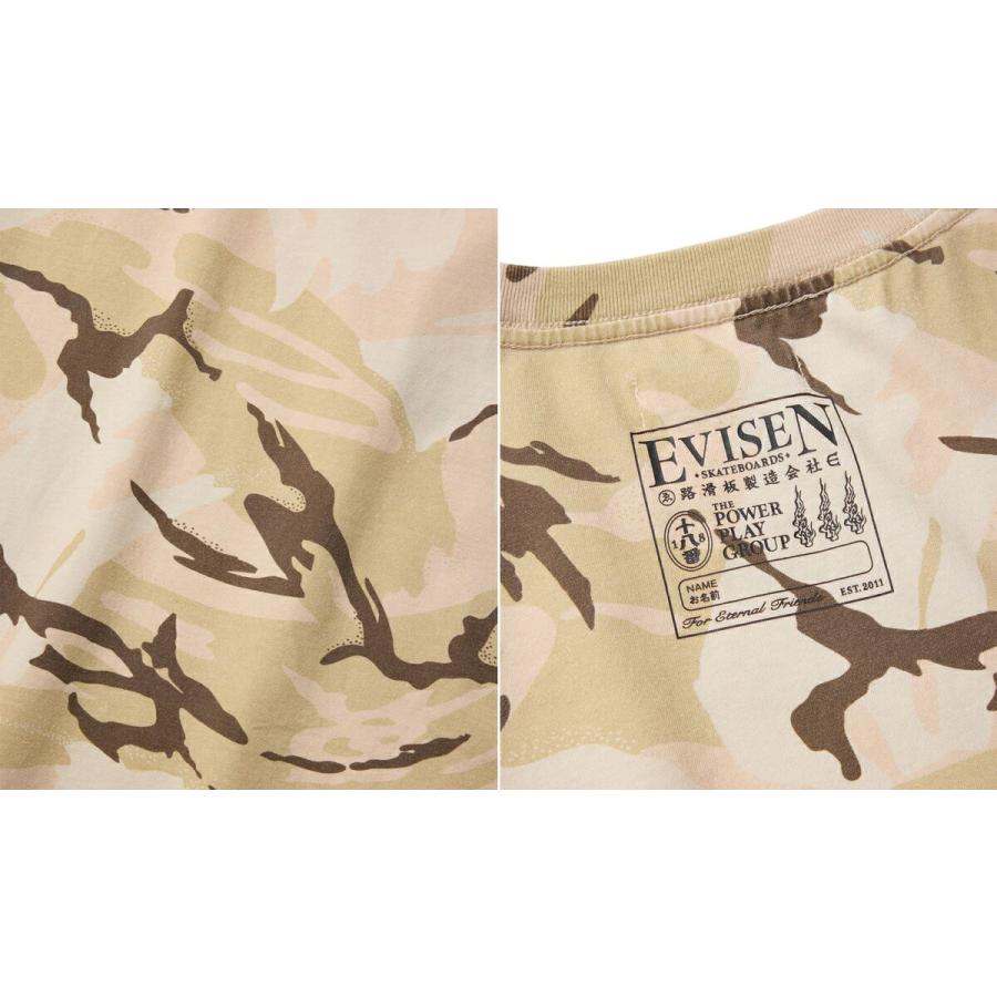 Evisen Skateboards ゑ / エビセン スケートボード ： EVISEN / E LOGO CAMO TEE ： 10176-E | Evisen Skateboards | 02