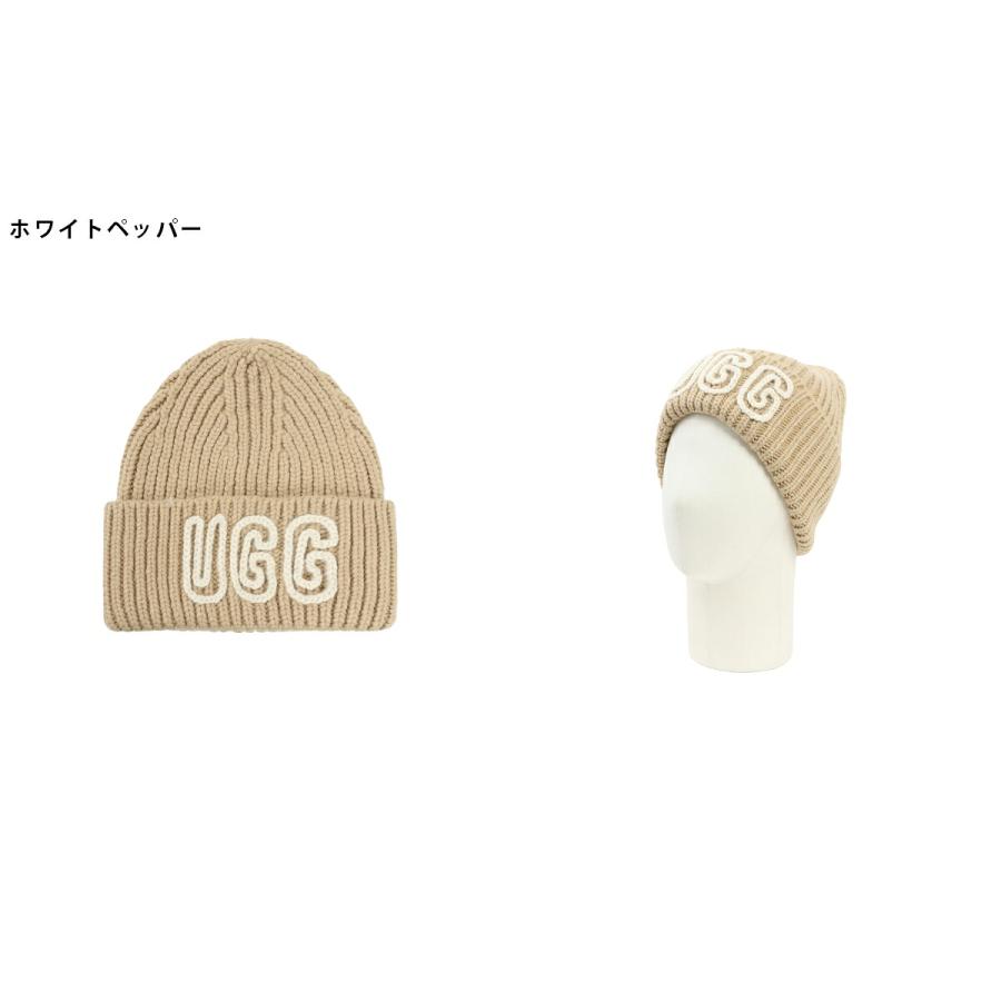 UGG / アグ ： U CHUNKY CRAFTED RIB BEANIE / 全3色 ： 102345 | UGG | 03