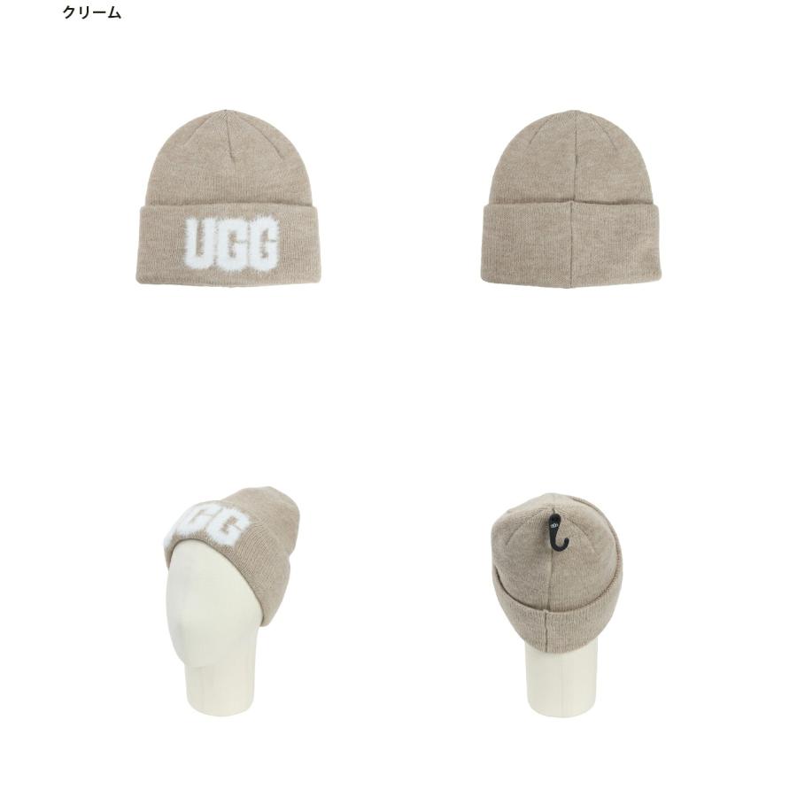 UGG / アグ ： U FUZZY UGG LOGO BEANIE / 全2色 ： 105248 | UGG | 01