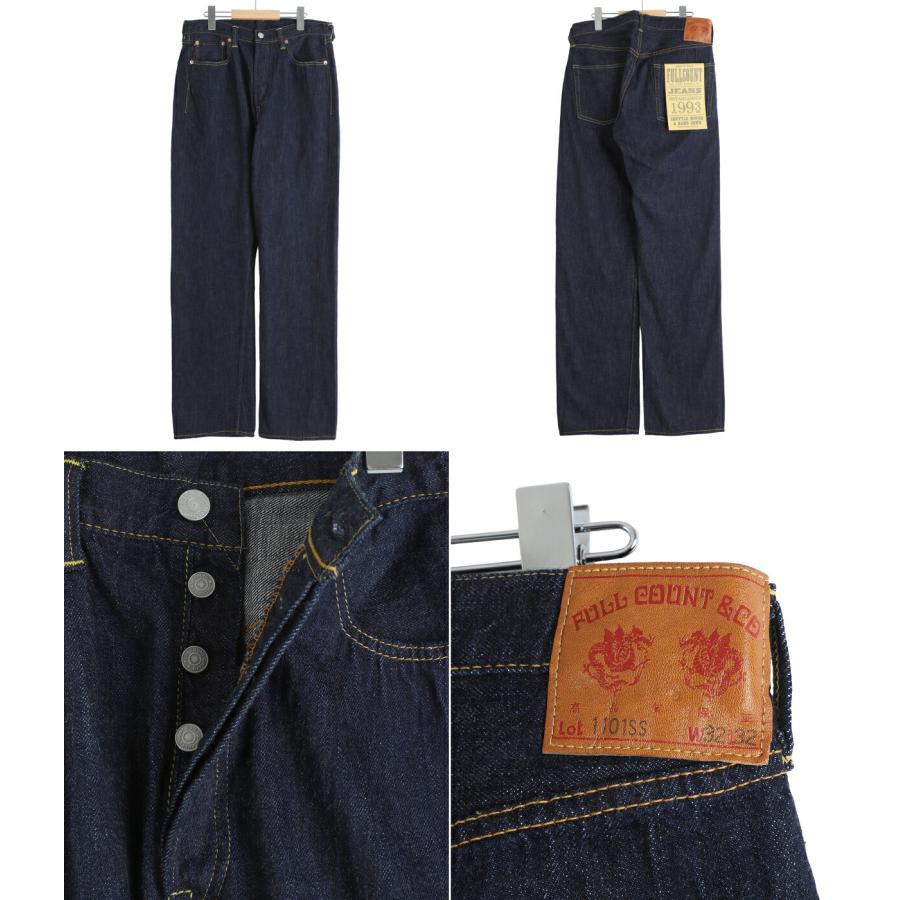 FULLCOUNT（フルカウント） ： Straight Denim(Super Smooth