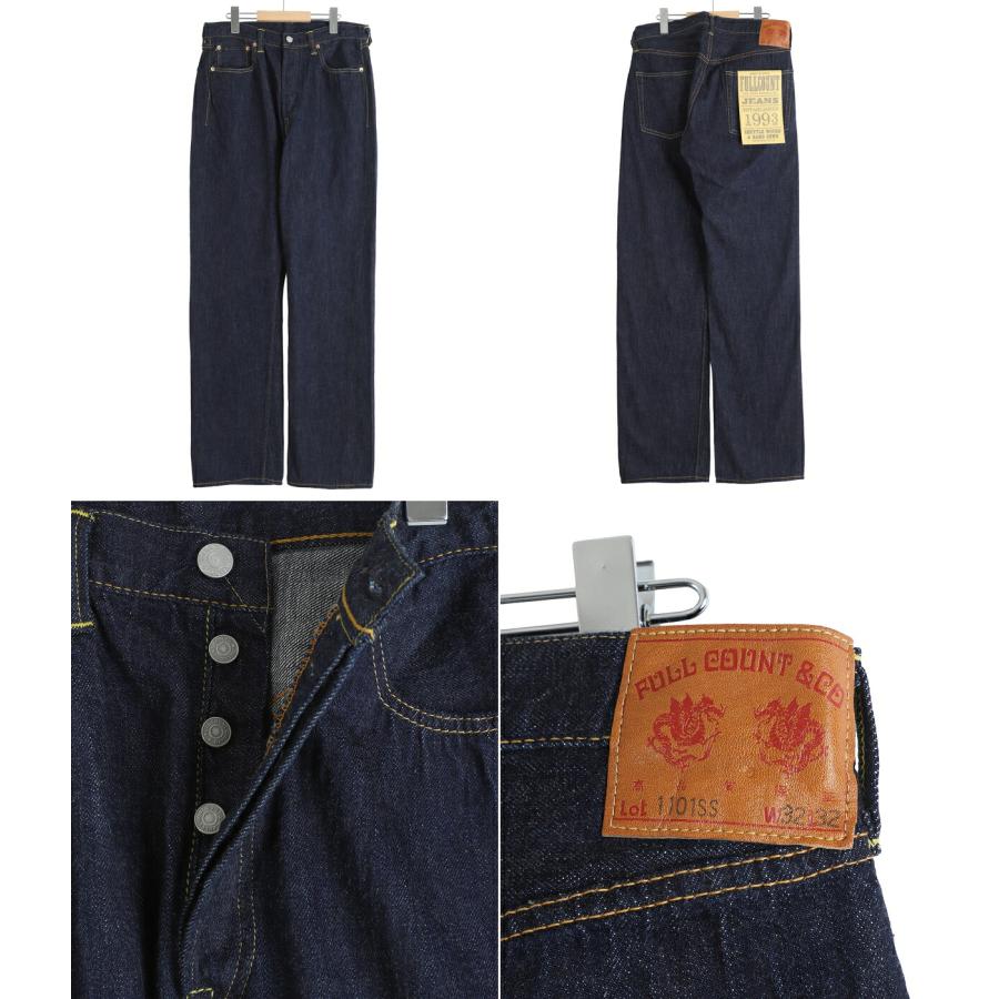 FULLCOUNT（フルカウント） ： Straight Denim(Super Smooth