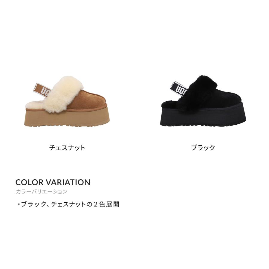 UGG（アグ） 【500円クーポン配布中】UGG / アグ ： [レディース]W