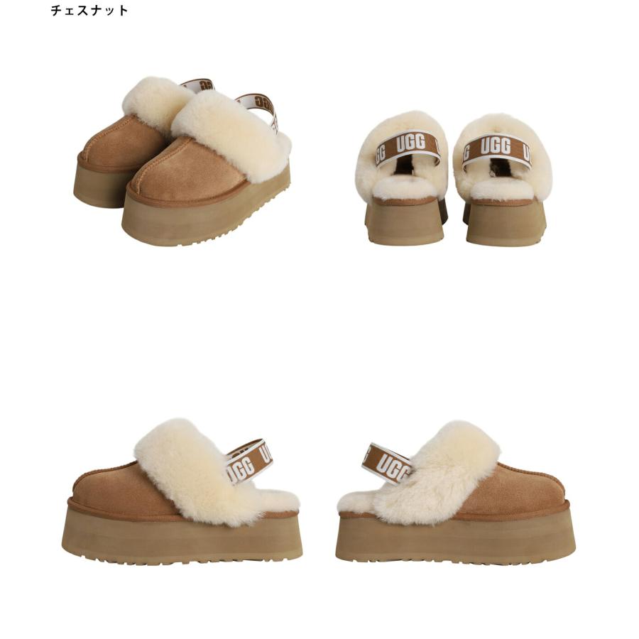UGG / アグ ： [レディース]W FUNKETTE / 全2色 ：1113474 | UGG | 10