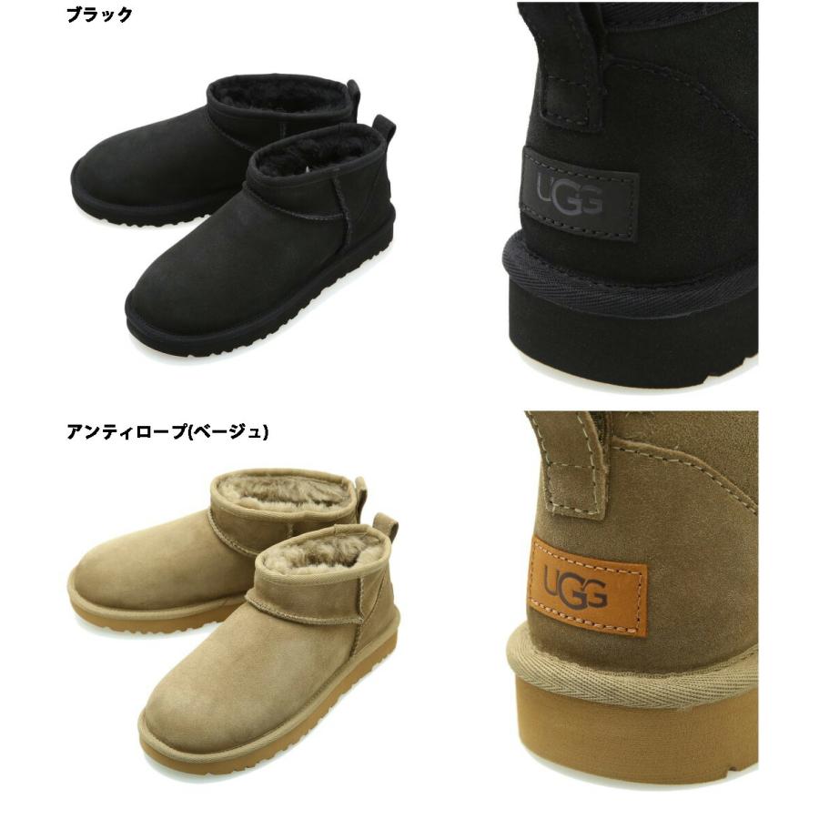 UGG（アグ） ： Classic Ultra Mini / 全4色 ： 1116109 : ARKnets