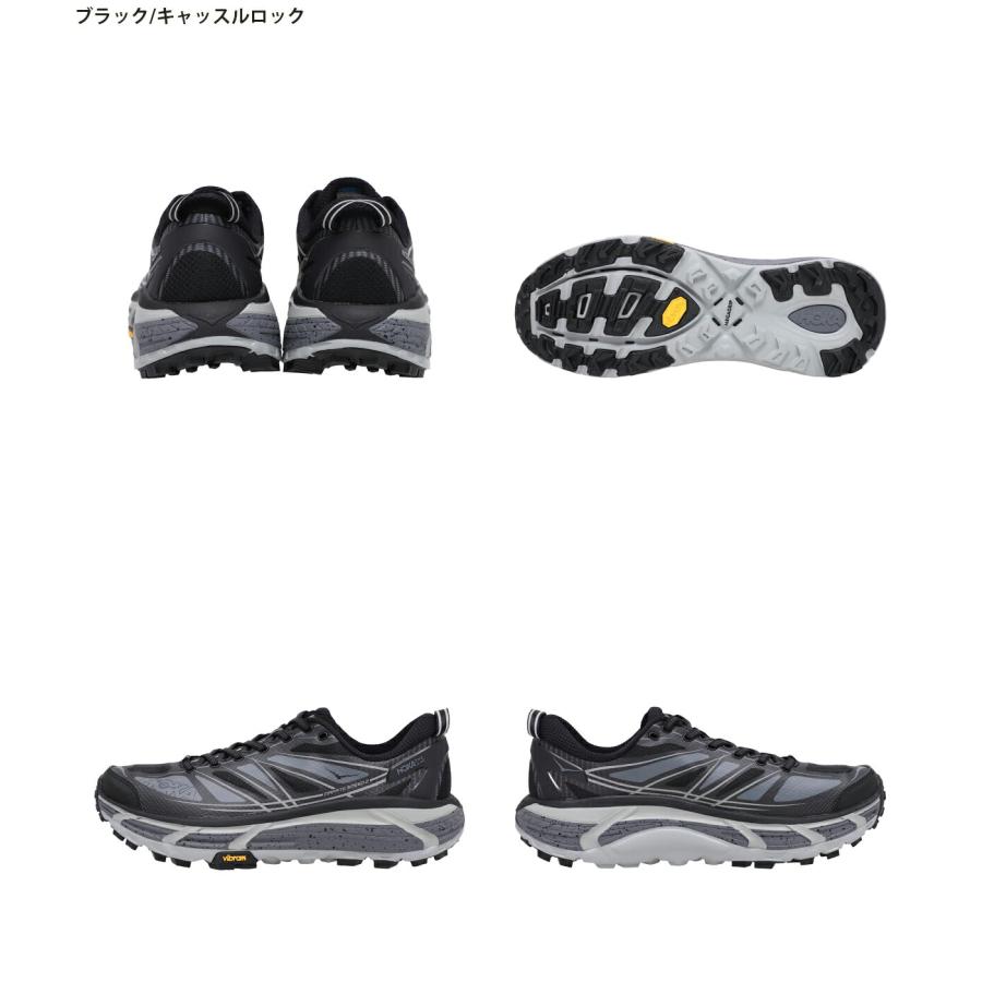 【15%OFF】HOKA / ホカ ： U MAFATE SPEED 2 ： 1126851 | HOKA ONEONE | 01