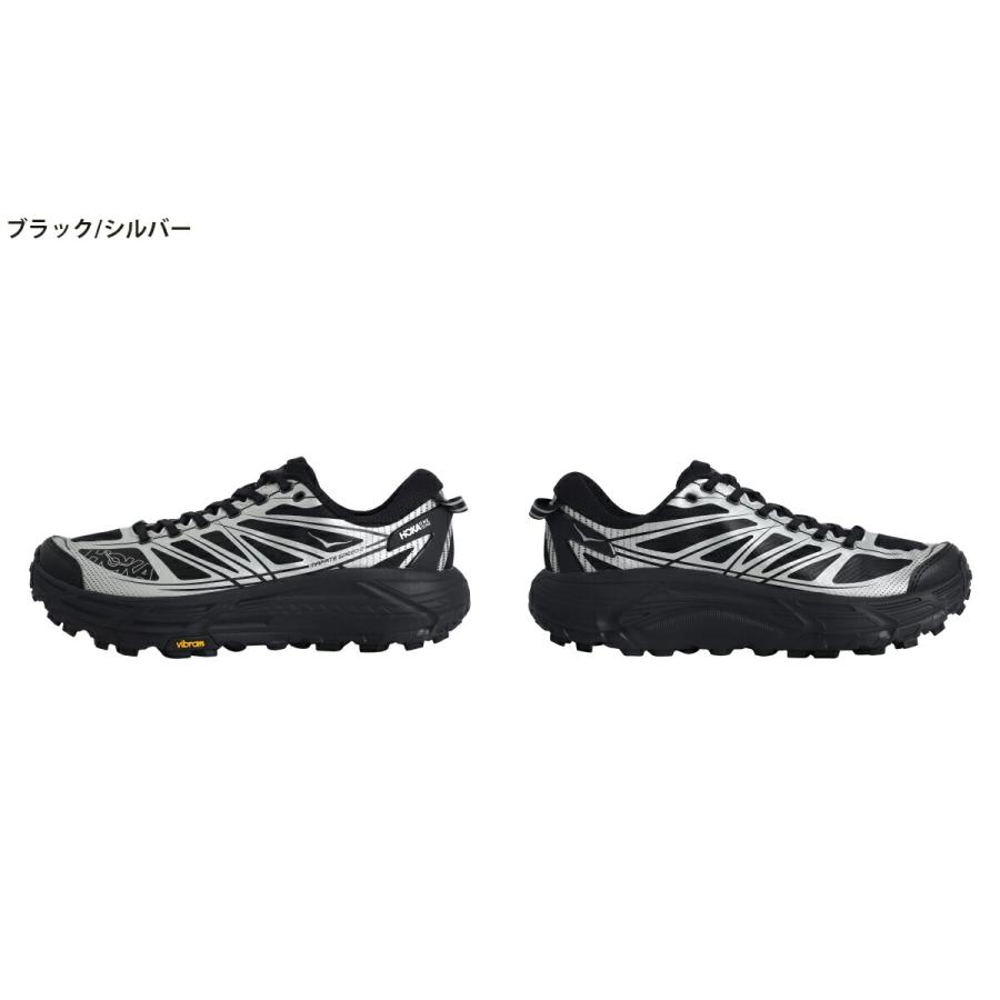 【15%OFF】HOKA / ホカ ： U MAFATE SPEED 2 ： 1126851 | HOKA ONEONE | 03