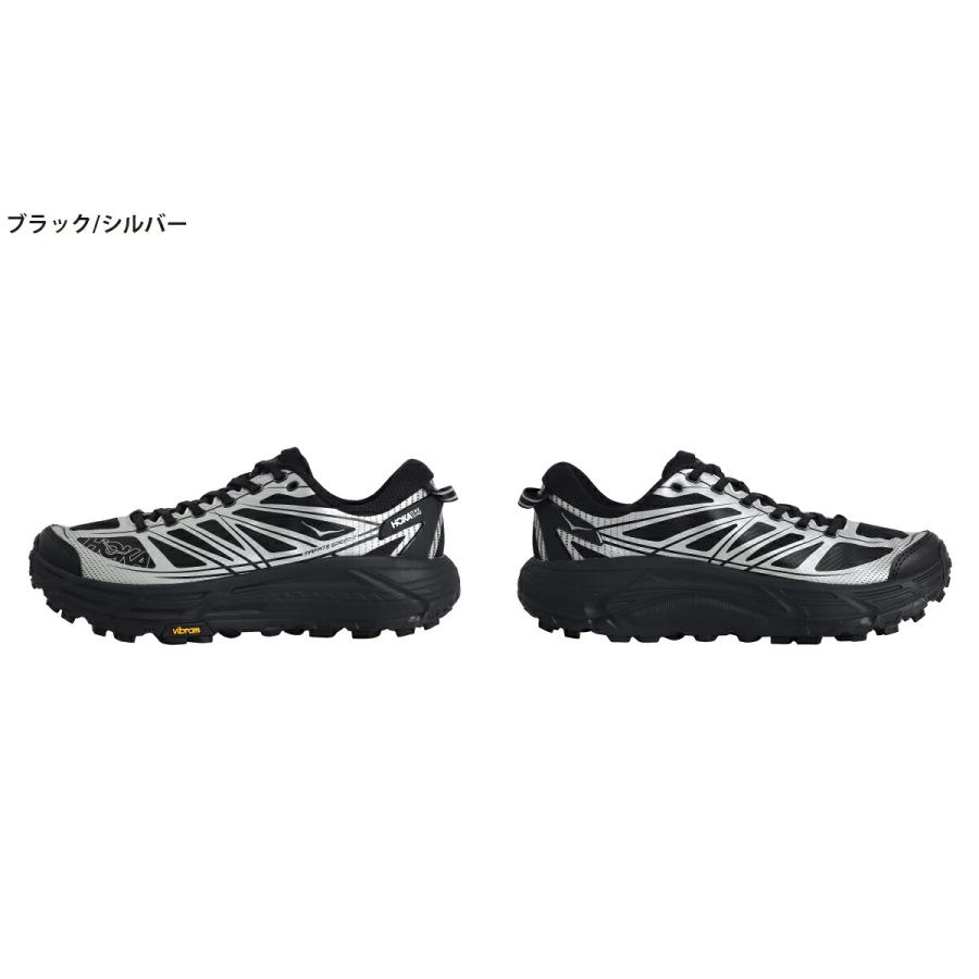【15%OFF】HOKA / ホカ ： U MAFATE SPEED 2 / 全4色 ： 1126851 | HOKA ONEONE | 07