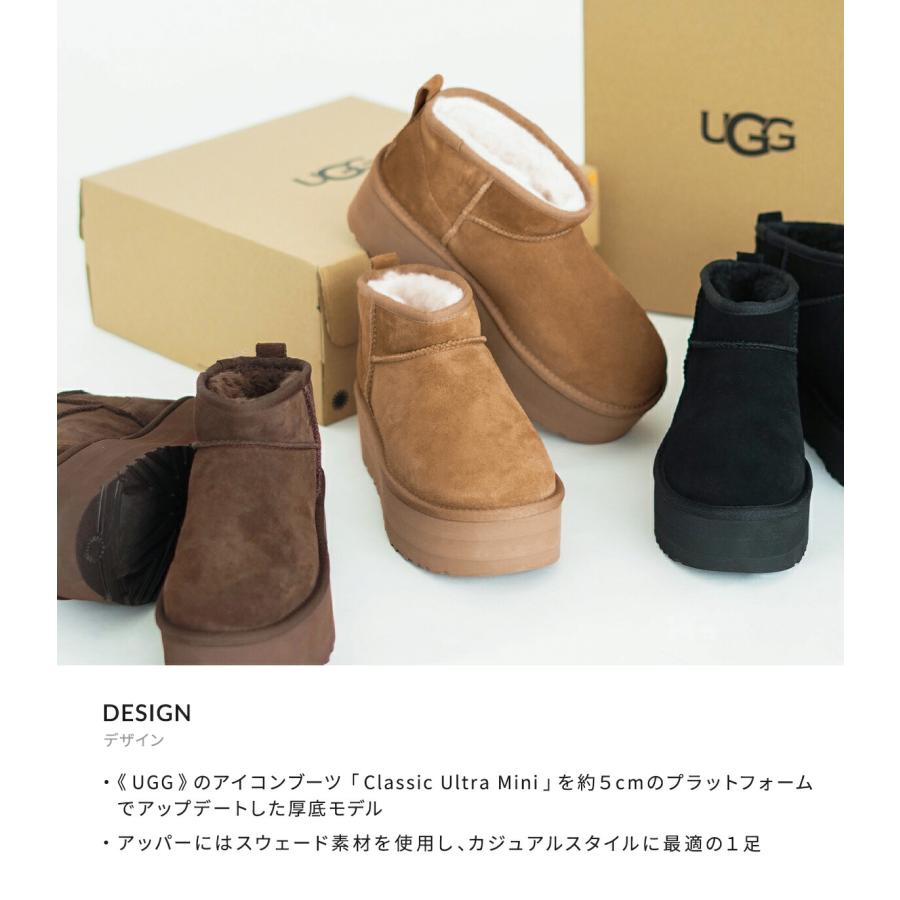 UGG（アグ） 【500円クーポン配布中】UGG / アグ ： W CLASSIC ULTRA