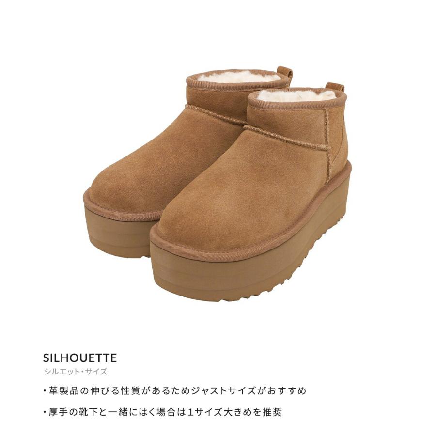 UGG（アグ） 【500円クーポン配布中】UGG / アグ ： W CLASSIC ULTRA