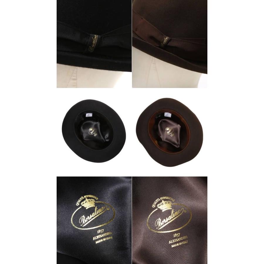 Borsalino / ボルサリーノ ： Q.S.アネッロ ミディアムブリム ： 114336の画像