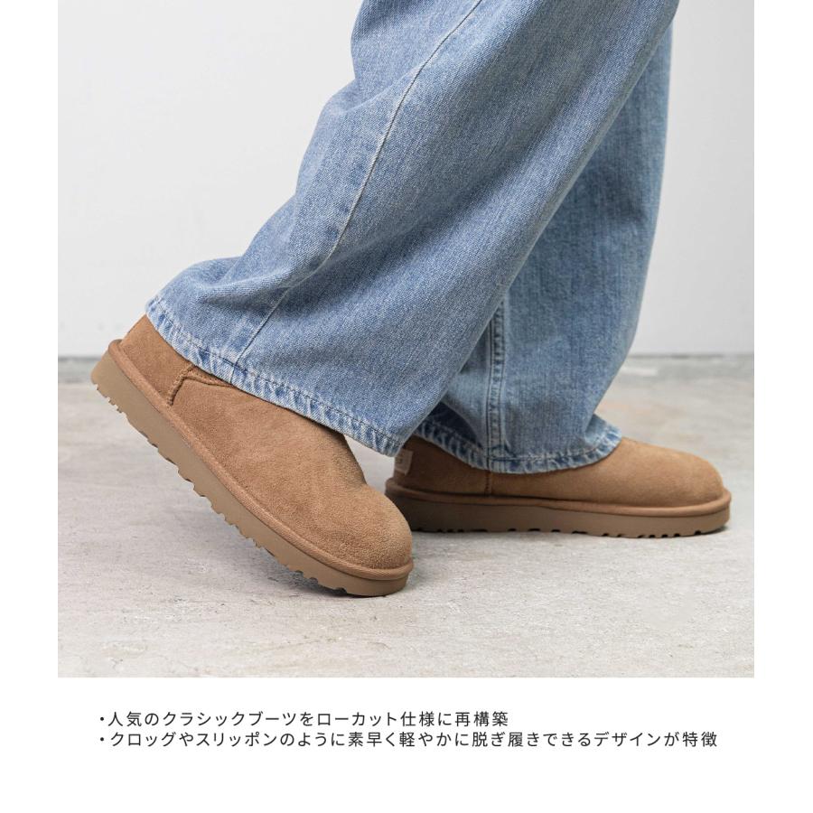 UGG（アグ） 【P10倍】UGG / アグ ： CLASSIC MICRO / 全2色 ：1173891