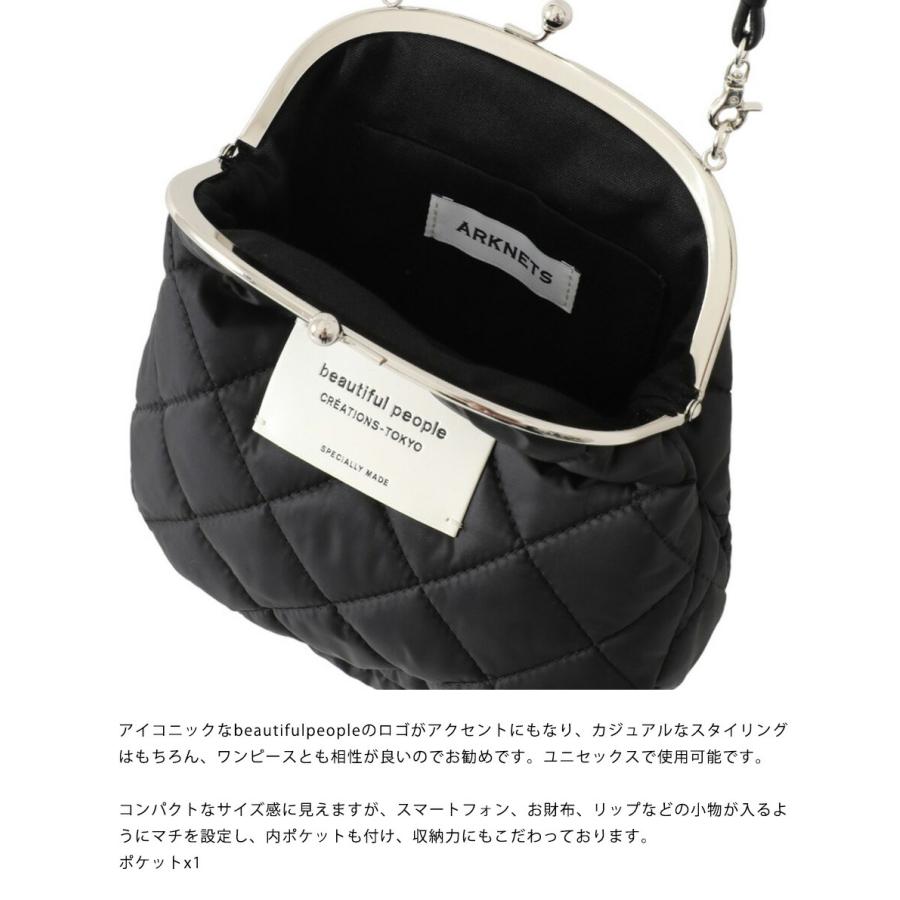 beautiful people 【P10倍】beautiful / ビューティフルピープル beautiful people 【P10倍】beautiful / ビューティフルピープル